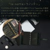 ラダイト LUDDITE Superior Standard マイクロ5 M5 システム手帳 5穴 リング径15mm PUレザー LDKS-SSM5