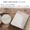 ラダイト LUDDITE Superior Standard マイクロ5 M5 システム手帳 5穴 リング径15mm PUレザー LDKS-SSM5