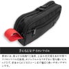 ラダイト LUDDITE Resonance リゾネートペンケース 大容量 ナイロン 多機能 筆箱 LDRE-REPN