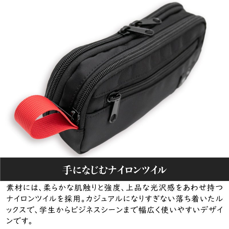 ラダイト LUDDITE Resonance リゾネートペンケース 大容量 ナイロン 多機能 筆箱 LDRE-REPN