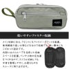 ラダイト LUDDITE Resonance リゾネートペンケース 大容量 ナイロン 多機能 筆箱 LDRE-REPN