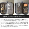 ラダイト LUDDITE Resonance バタフライペンケース 1200D 大容量 3面収納 LDREP-BFPN