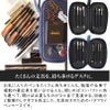 ラダイト LUDDITE Resonance バタフライペンケース 1200D 大容量 3面収納 LDREP-BFPN
