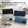 ラダイト LUDDITE Resonance ベンディペンケース エッセンシャル 1200D 大容量 LDREP-BNPNE