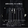 ラダイト LUDDITE Resonance ベンディペンケース エッセンシャル 1200D 大容量 LDREP-BNPNE