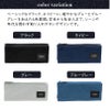 ラダイト LUDDITE Resonance ベンディペンケース エッセンシャル 1200D 大容量 LDREP-BNPNE