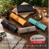 ラダイト LUDDITE THE POST サステナブルレザー ロールペンケース 5本差し ファスナーポケット LDSL-RPN