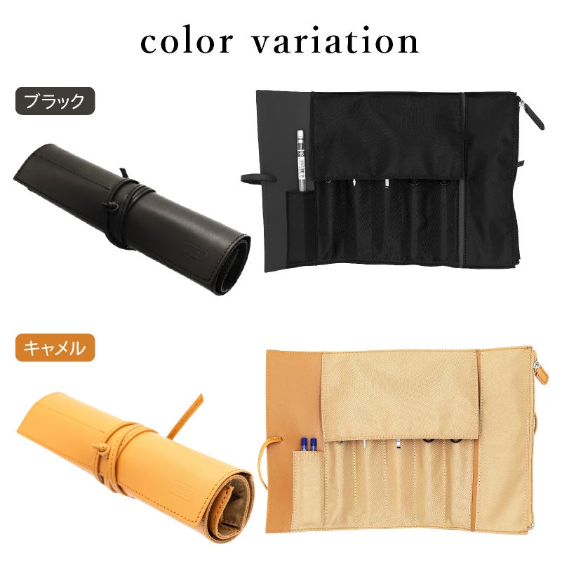 ラダイト LUDDITE THE POST サステナブルレザー ロールペンケース 5本差し ファスナーポケット LDSL-RPN