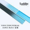THIS INDUSTRIAL Attractive PenTray 定規 ものさし 15cm