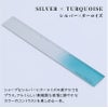 THIS INDUSTRIAL Attractive PenTray 定規 ものさし 15cm