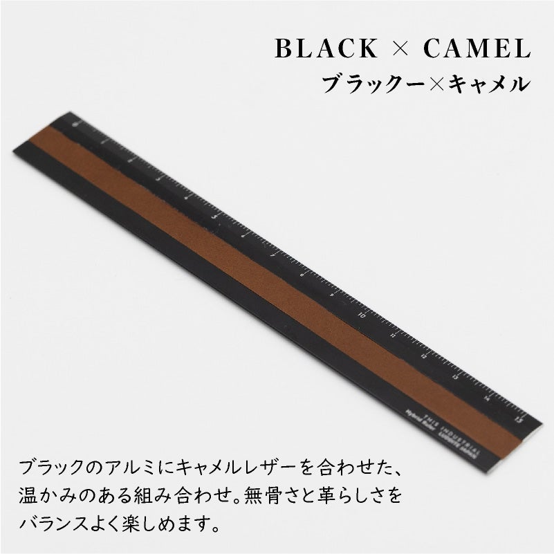 ラダイト LUDDITE THIS INDUSTRIAL Hybrid Ruler 15cm アルミ定規 製図 文房具 日本製 LDTI-HRB