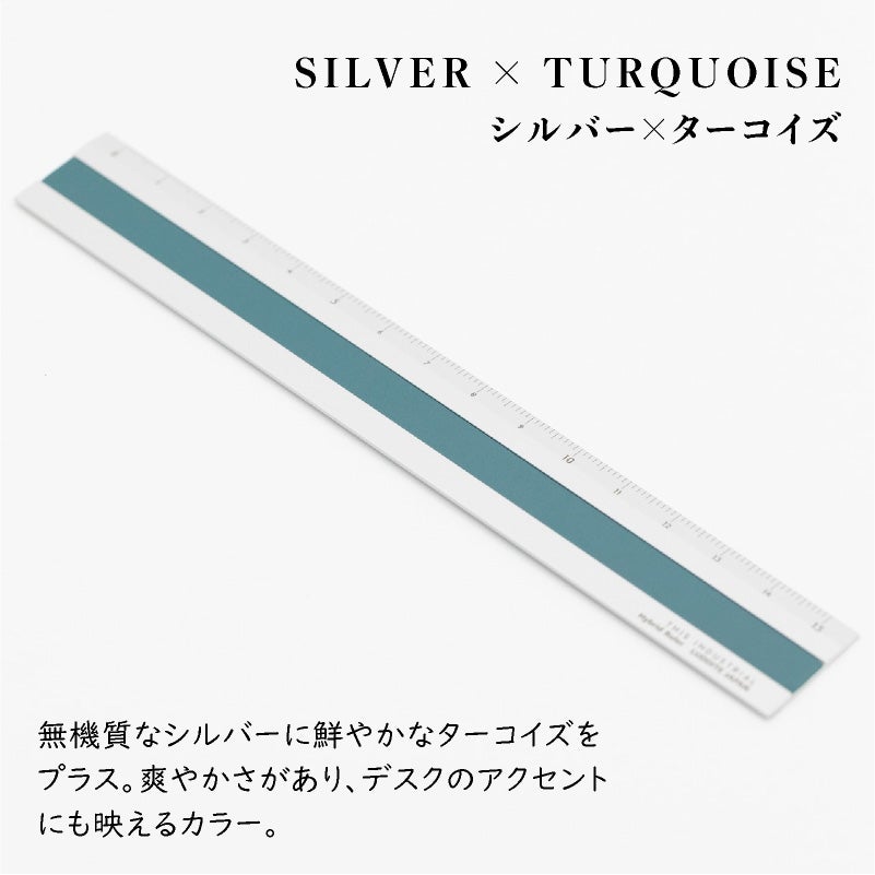 ラダイト LUDDITE THIS INDUSTRIAL Hybrid Ruler 15cm アルミ定規 製図 文房具 日本製 LDTI-HRB