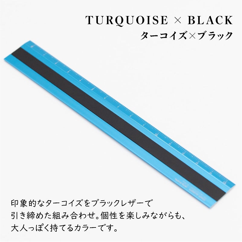 ラダイト LUDDITE THIS INDUSTRIAL Hybrid Ruler 15cm アルミ定規 製図 文房具 日本製 LDTI-HRB