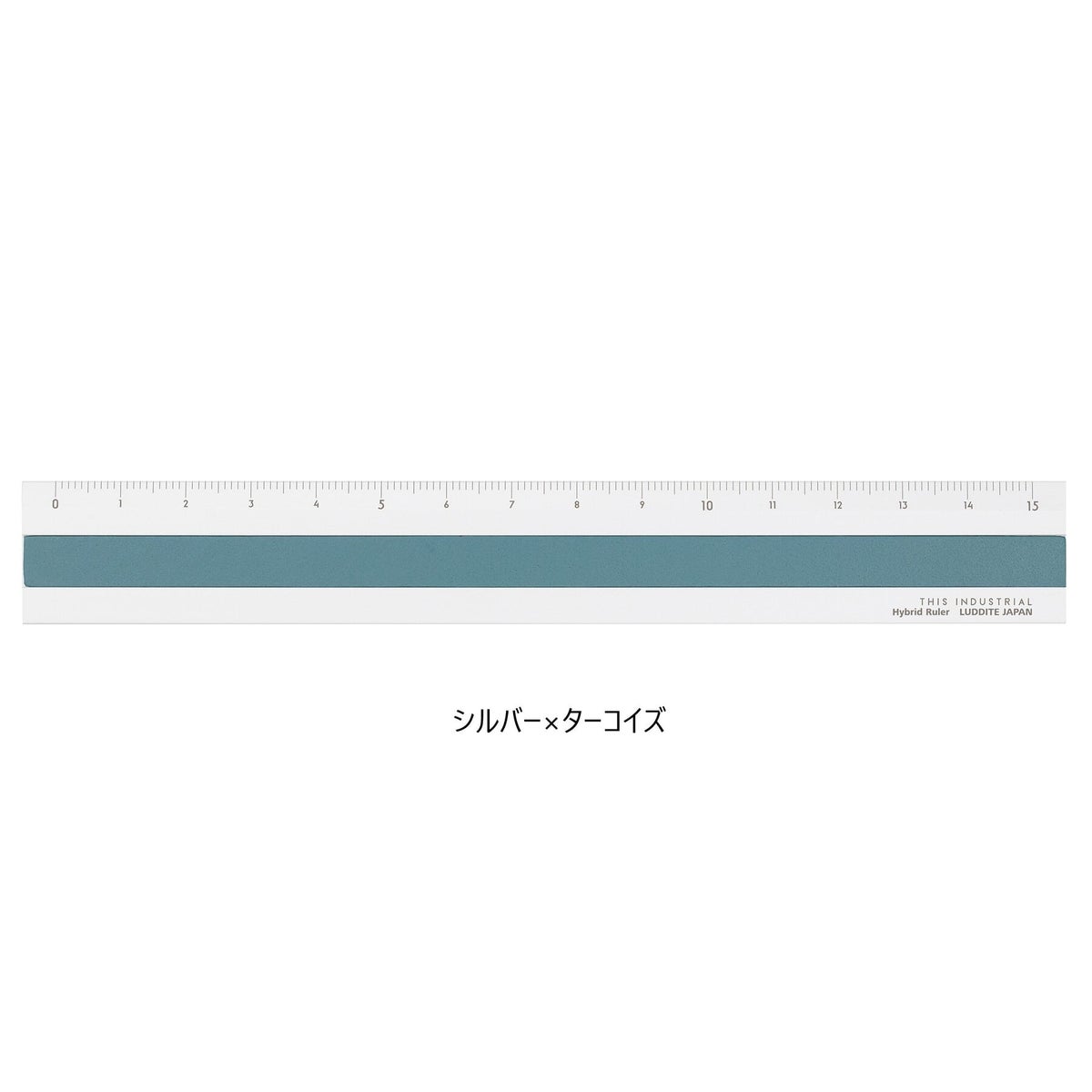 ラダイト LUDDITE THIS INDUSTRIAL Hybrid Ruler 15cm アルミ定規 製図 文房具 日本製 LDTI-HRB