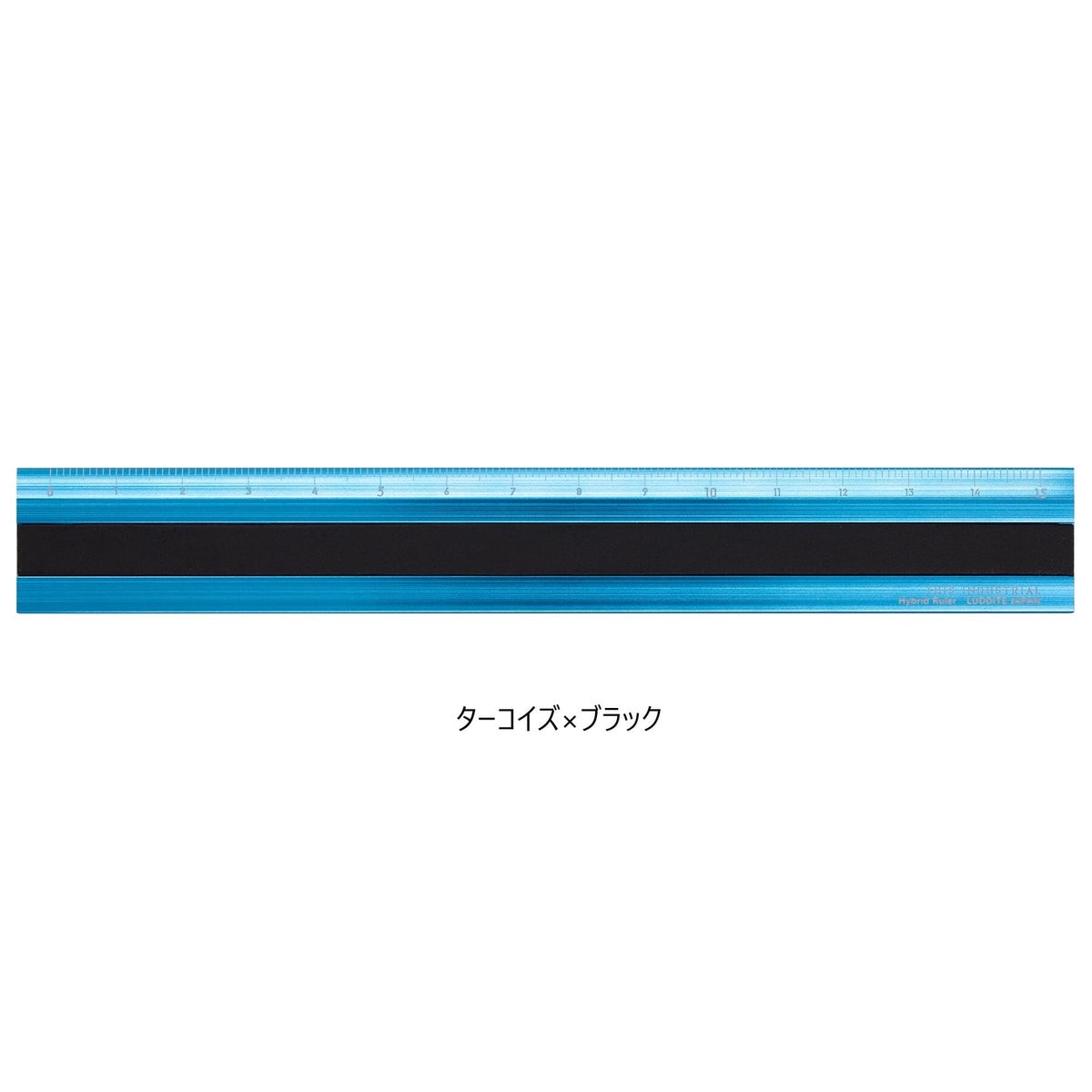 ラダイト LUDDITE THIS INDUSTRIAL Hybrid Ruler 15cm アルミ定規 製図 文房具 日本製 LDTI-HRB