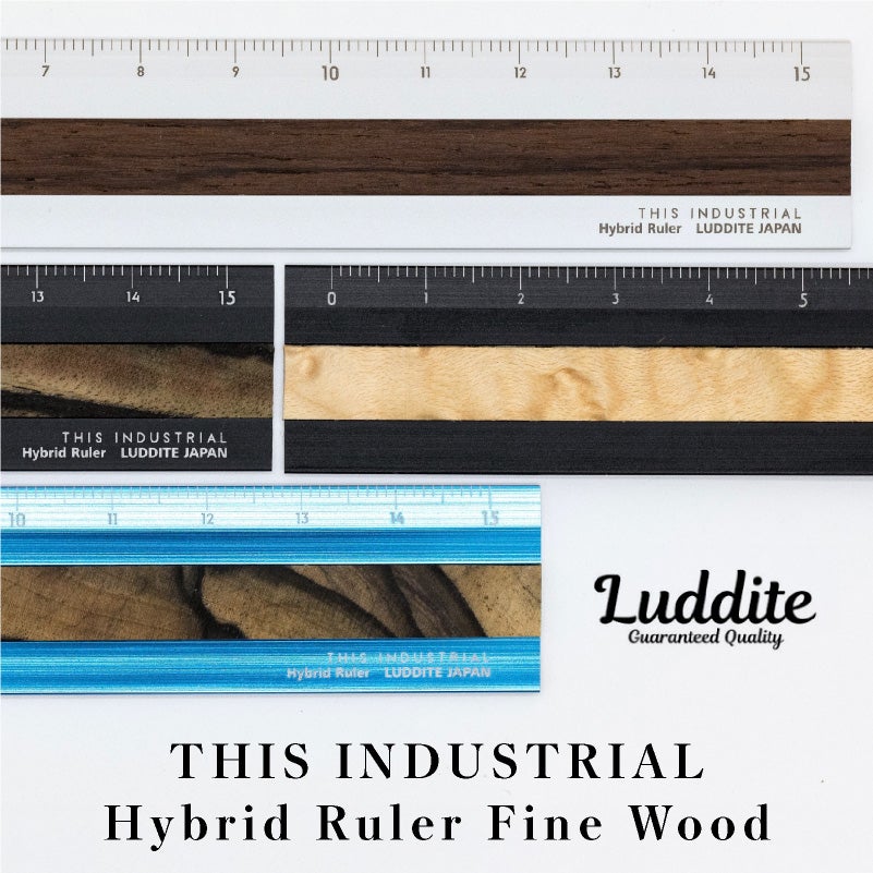 ラダイト LUDDITE THIS INDUSTRIAL Hybrid Ruler Fine Wood 15cm アルミ定規 製図 文房具 日本製 LDTI-HRW