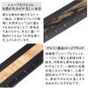 ラダイト LUDDITE THIS INDUSTRIAL Hybrid Ruler Fine Wood 15cm アルミ定規 製図 文房具 日本製 LDTI-HRW