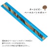 ラダイト LUDDITE THIS INDUSTRIAL Hybrid Ruler Fine Wood 15cm アルミ定規 製図 文房具 日本製 LDTI-HRW