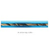 ラダイト LUDDITE THIS INDUSTRIAL Hybrid Ruler Fine Wood 15cm アルミ定規 製図 文房具 日本製 LDTI-HRW