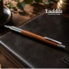 ラダイト LUDDITE EVERDRAW Wood Model ボールペン チェリーウッド 天然木 木軸ボールペン 0.8mm 低重心 日本製 LDW-BP4CW