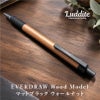  ラダイト LUDDITE EVERDRAW Wood Model ボールペン Mブラック ウォールナット 天然木 木軸ボールペン 0.8mm 低重心 日本製 LDWB-BP4WN