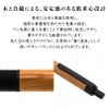 ラダイト LUDDITE EverDraw Wood Model 0.5 Mブラック チェリーウッド 天然木 木軸シャープペンシル 0.5mm 日本製 LDWB-MP4CW