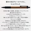 ラダイト LUDDITE EverDraw Wood Model 0.5 Mブラック ウォールナット 天然木 木軸シャープペンシル 0.5mm 日本製 LDWB-MP4WN