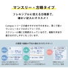 2026年　キャンパスダイアリー　【マンスリー・方眼罫タイプ】　[A5]　コクヨ