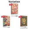  2026 ペーパーブランクス 2026年 ダイアリー ミディサイズ Paperblanks
