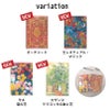 2026 ペーパーブランクス 2026年 ダイアリー ミニ サイズ Paperblanks