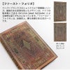 2026 ペーパーブランクス 2026年 ダイアリー ミニ サイズ Paperblanks