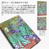 2026 ペーパーブランクス 2026年 ダイアリー ミニ サイズ Paperblanks