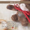 amanoppo ふんわりラトル りすくん おもちゃ リングラトル 歯固め