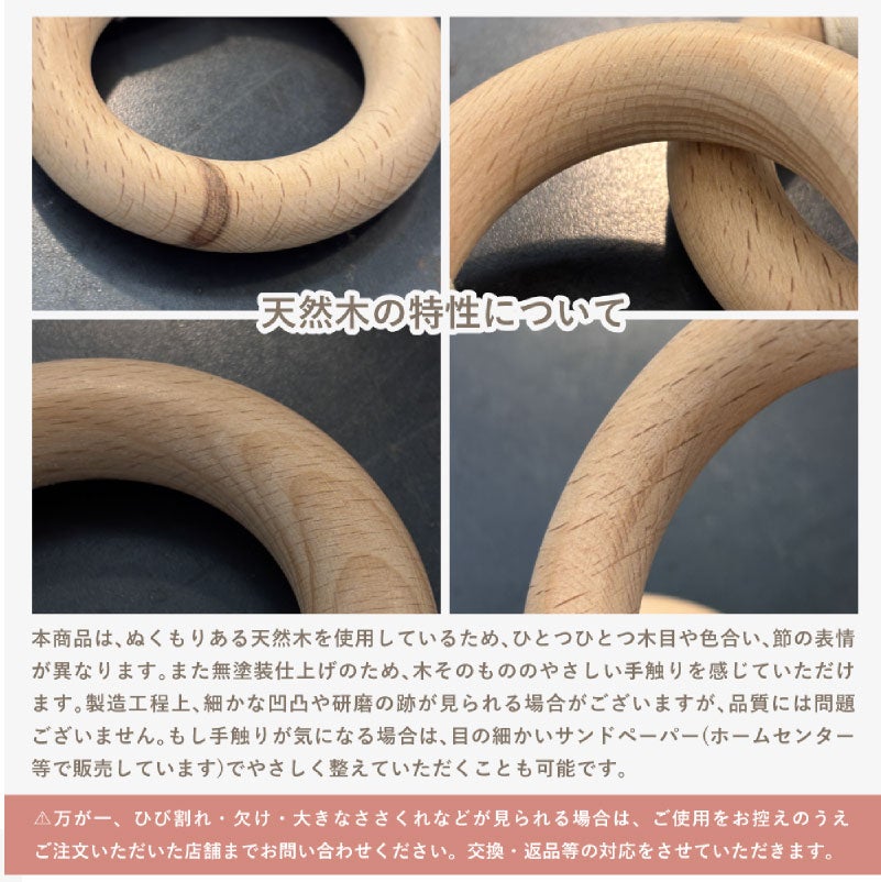 amanoppo ふんわりラトル りすくん おもちゃ リングラトル 歯固め