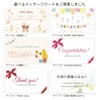 amanoppo ふんわりラトル りすくん おもちゃ リングラトル 歯固め