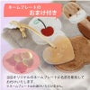 amanoppo  こぐまくんのおもちゃ2点セット ふんわりえほん 布絵本  布ラトル  ふんわりラトル こぐまくん ネームタグおまけ付き  おもちゃ ベビー 赤ちゃん 幼児 知育 音 0歳 1歳 育児 マタニティ プレママ ギフト  プレゼント 出産祝い