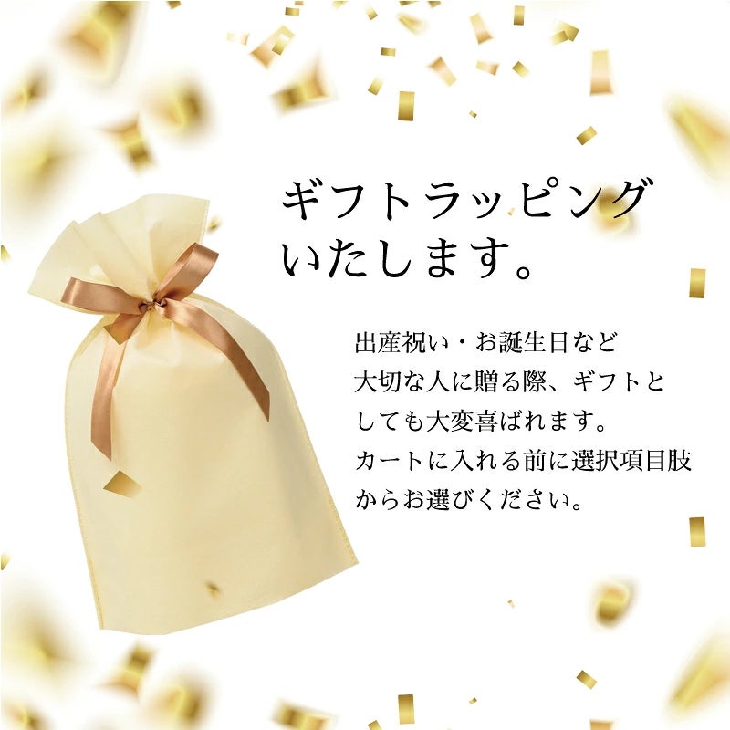 amanoppo  こぐまくんのおもちゃ2点セット ふんわりえほん 布絵本  布ラトル  ふんわりラトル こぐまくん ネームタグおまけ付き  おもちゃ ベビー 赤ちゃん 幼児 知育 音 0歳 1歳 育児 マタニティ プレママ ギフト  プレゼント 出産祝い