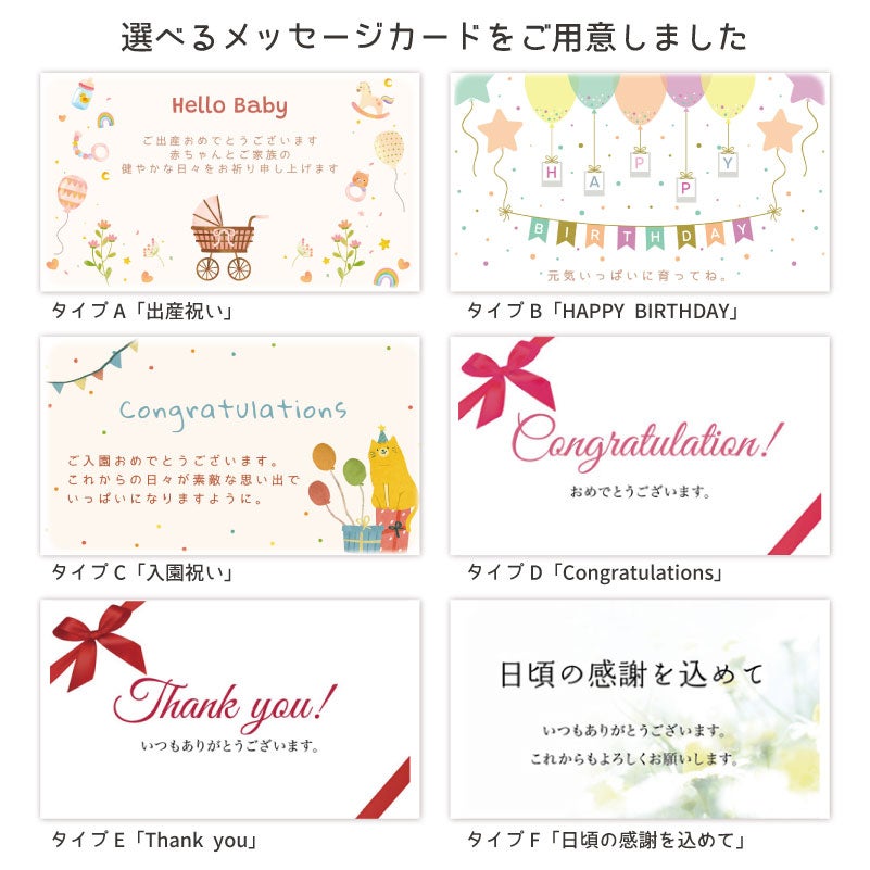 amanoppo  こぐまくんのおもちゃ2点セット ふんわりえほん 布絵本  布ラトル  ふんわりラトル こぐまくん ネームタグおまけ付き  おもちゃ ベビー 赤ちゃん 幼児 知育 音 0歳 1歳 育児 マタニティ プレママ ギフト  プレゼント 出産祝い