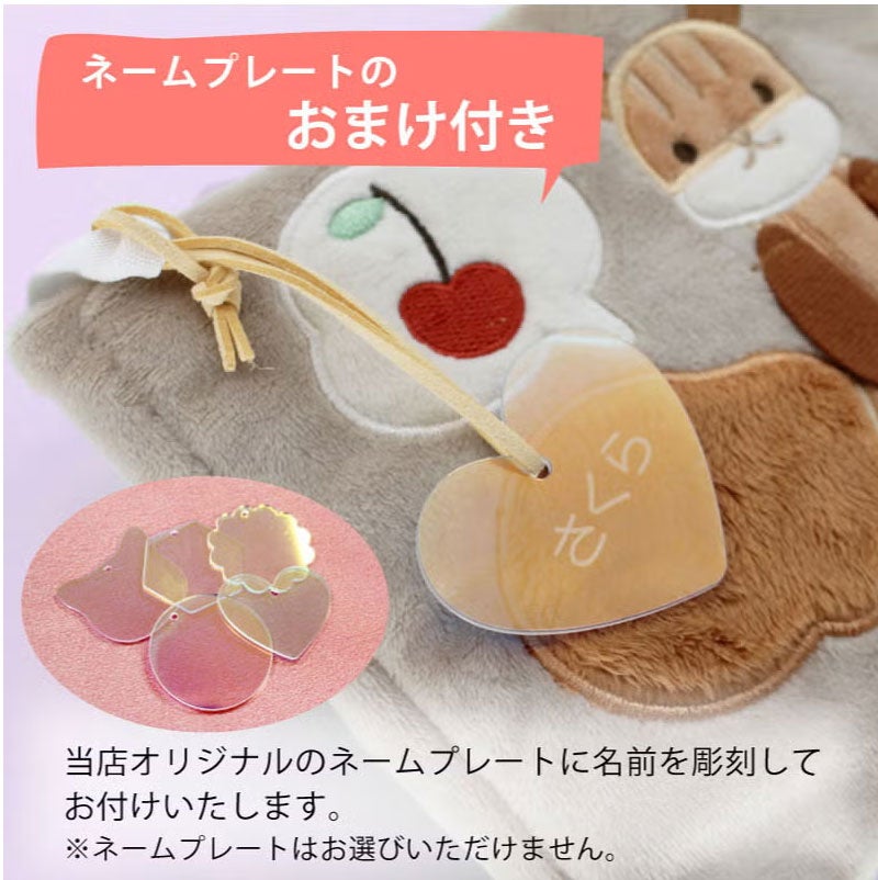 amanoppo  うさぎさんのおもちゃ2点セット ふんわりえほん 布絵本  布ラトル  ふんわりラトル うさぎさん ネームタグおまけ付き  おもちゃ ベビー 赤ちゃん 幼児 知育 音 0歳 1歳 育児 マタニティ プレママ ギフト  プレゼント 出産祝い