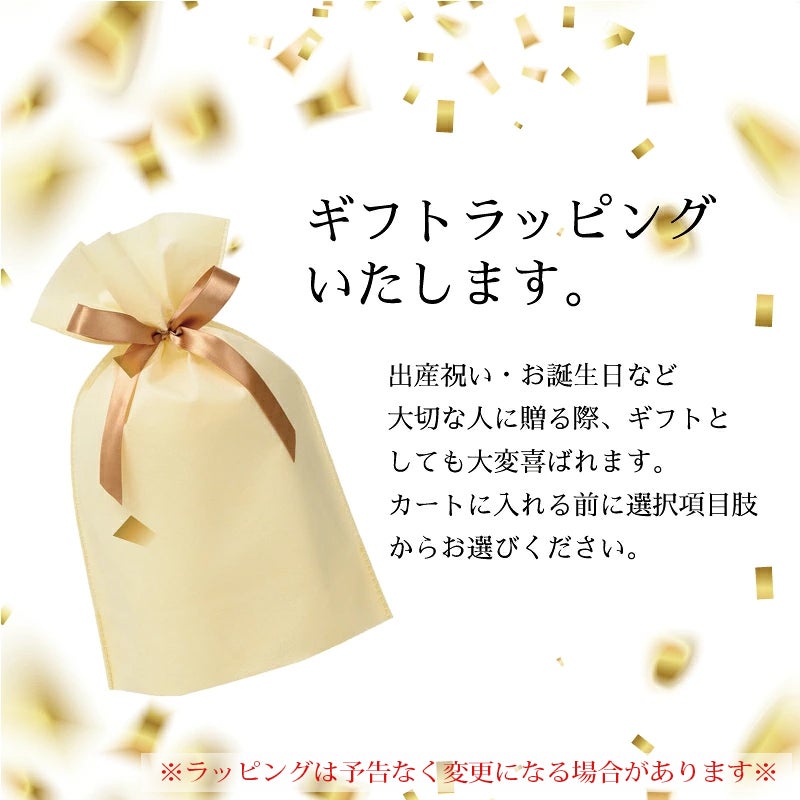 amanoppo  うさぎさんのおもちゃ2点セット ふんわりえほん 布絵本  布ラトル  ふんわりラトル うさぎさん ネームタグおまけ付き  おもちゃ ベビー 赤ちゃん 幼児 知育 音 0歳 1歳 育児 マタニティ プレママ ギフト  プレゼント 出産祝い