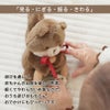 amanoppo  りすくんのおもちゃ2点セット ふんわりえほん 布絵本  布ラトル  ふんわりラトル りすくん ネームタグおまけ付き  おもちゃ ベビー 赤ちゃん 幼児 知育 音 0歳 1歳 育児 マタニティ プレママ ギフト  プレゼント 出産祝い