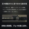【名入れ無料】　LIFT+ 2026リミテッドエディション limited edition シャーペン シャープペンシル Kitera 0.5mm リフト リフトプラス ガンメタル ネイビー 製図 ビジネス 文房具 筆記具 ギフト 記念 プレゼント