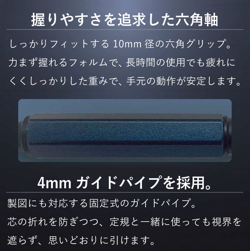 【名入れ無料】　LIFT+ 2026リミテッドエディション limited edition シャーペン シャープペンシル Kitera 0.5mm リフト リフトプラス ガンメタル ネイビー 製図 ビジネス 文房具 筆記具 ギフト 記念 プレゼント