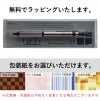 【名入れ無料】　LIFT+ 2026リミテッドエディション limited edition シャーペン シャープペンシル Kitera 0.5mm リフト リフトプラス ガンメタル ネイビー 製図 ビジネス 文房具 筆記具 ギフト 記念 プレゼント