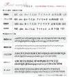 【名入れ無料】　LIFT+ 2026リミテッドエディション limited edition シャーペン シャープペンシル Kitera 0.5mm リフト リフトプラス ガンメタル ネイビー 製図 ビジネス 文房具 筆記具 ギフト 記念 プレゼント