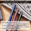【名入れ無料】 【即日発送】 シェーファー ヴィ・エフ・エム sheaffer vfm スリークシルバー ネオンブルー ラディカルレッド マットブラック ポリッシュトクロームGTT ボールペン ノック式 プレゼント 記念品 贈り物 誕生日 お祝い クリスマス 名入れギフト
