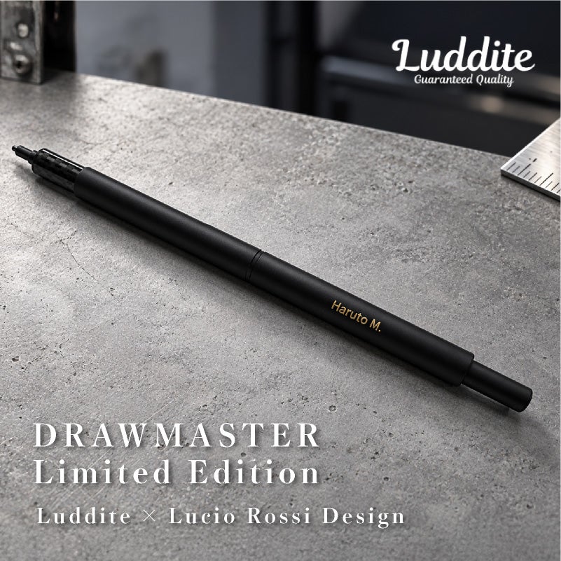 【即日発送】 ラダイト ドローマスター Luddite DRAWMASTER Limited Edition　Luddite × Lucio Rossi Design シャープペンシル 0.5mm 真鍮 カーボン 文房具 筆記具