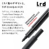 【即日発送】 ラダイト ドローマスター Luddite DRAWMASTER Limited Edition　Luddite × Lucio Rossi Design シャープペンシル 0.5mm 真鍮 カーボン 文房具 筆記具
