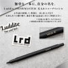 【即日発送】 ラダイト ドローマスター Luddite DRAWMASTER Limited Edition　Luddite × Lucio Rossi Design シャープペンシル 0.5mm 真鍮 カーボン 文房具 筆記具