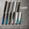 ラダイト LUDDITE THIS INDUSTRIAL 芯ケース2 アルミ シャープペン替芯ケース 文房具 日本製 LDTI-LRC2